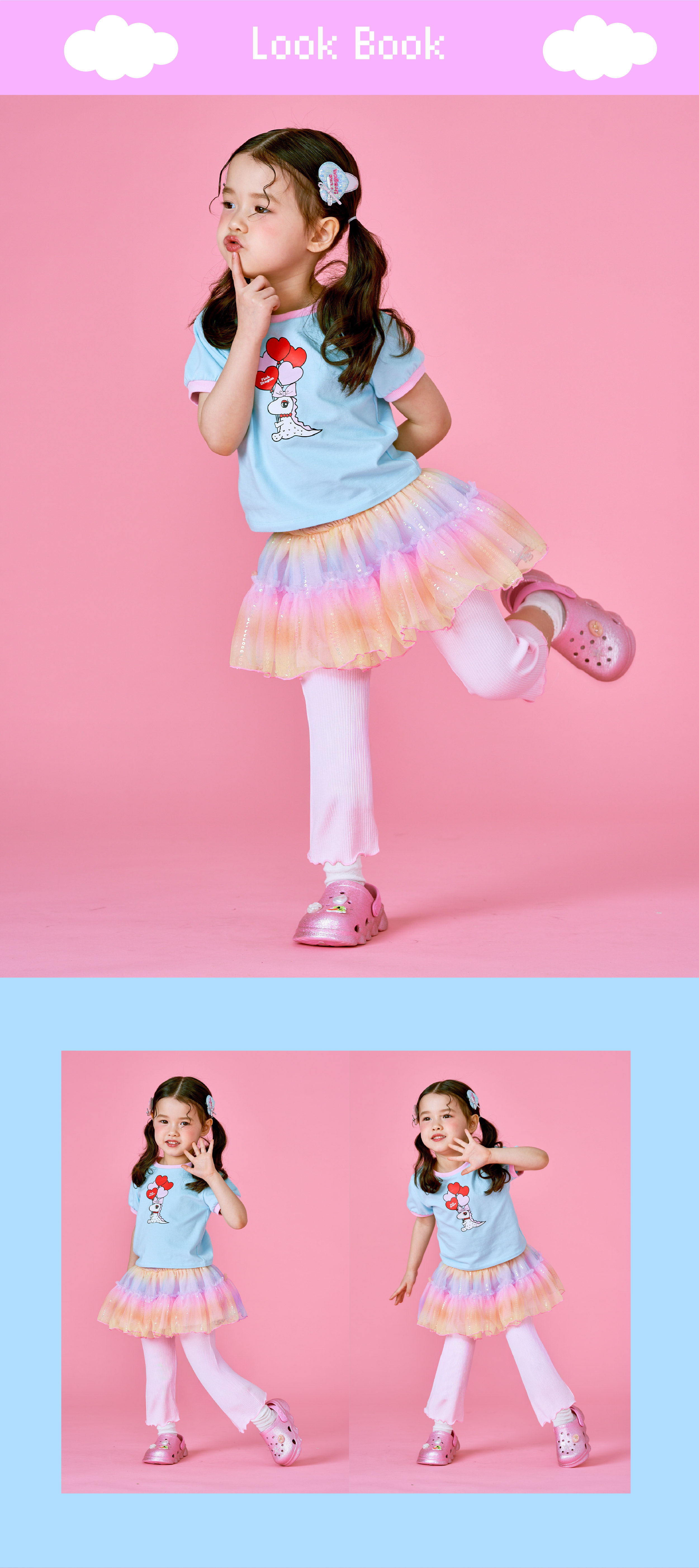 26SS 2차 P62DBP070 레인보우 부츠컷 치렝스-03.jpg